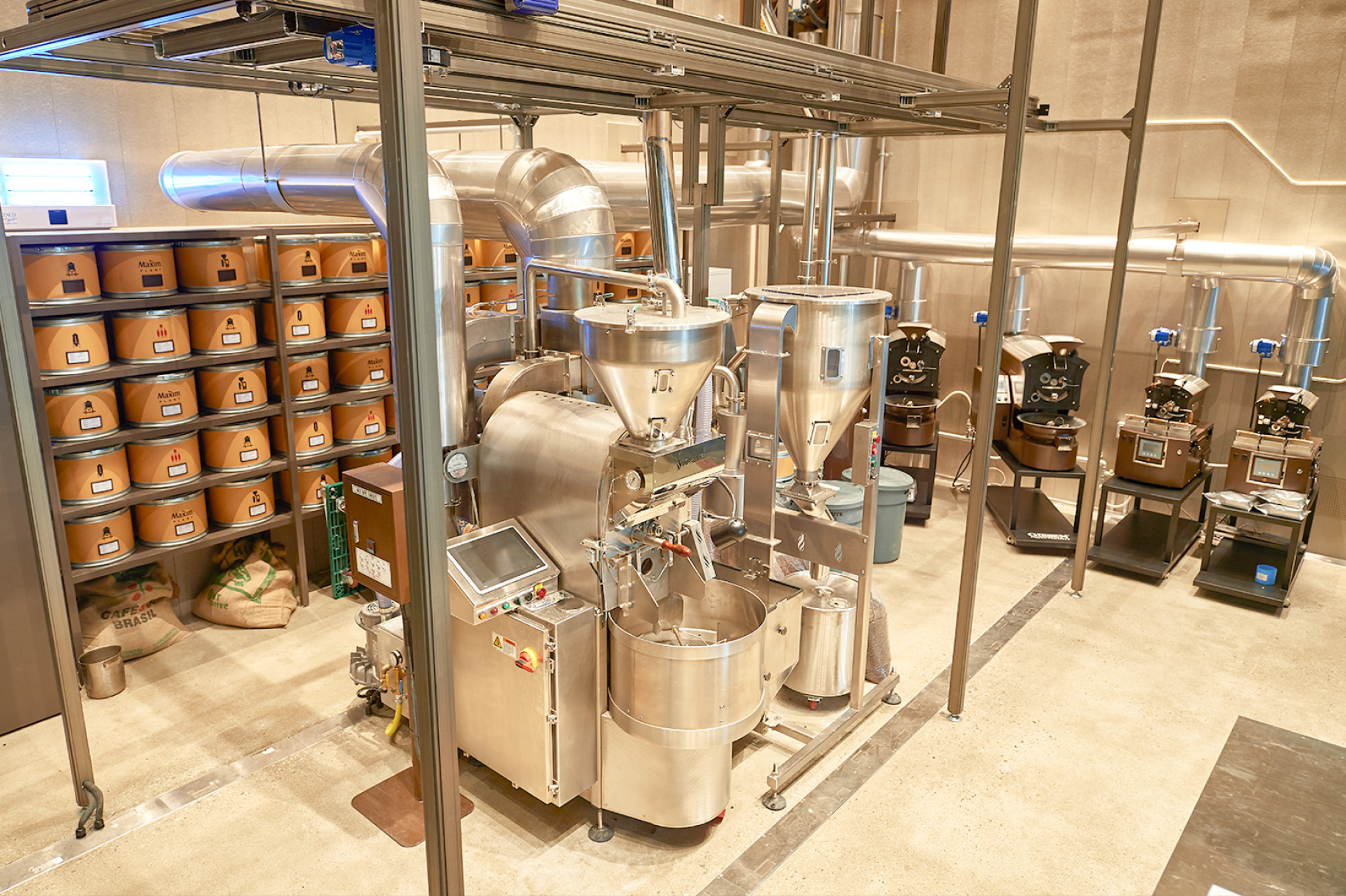 맥심 커피클래스