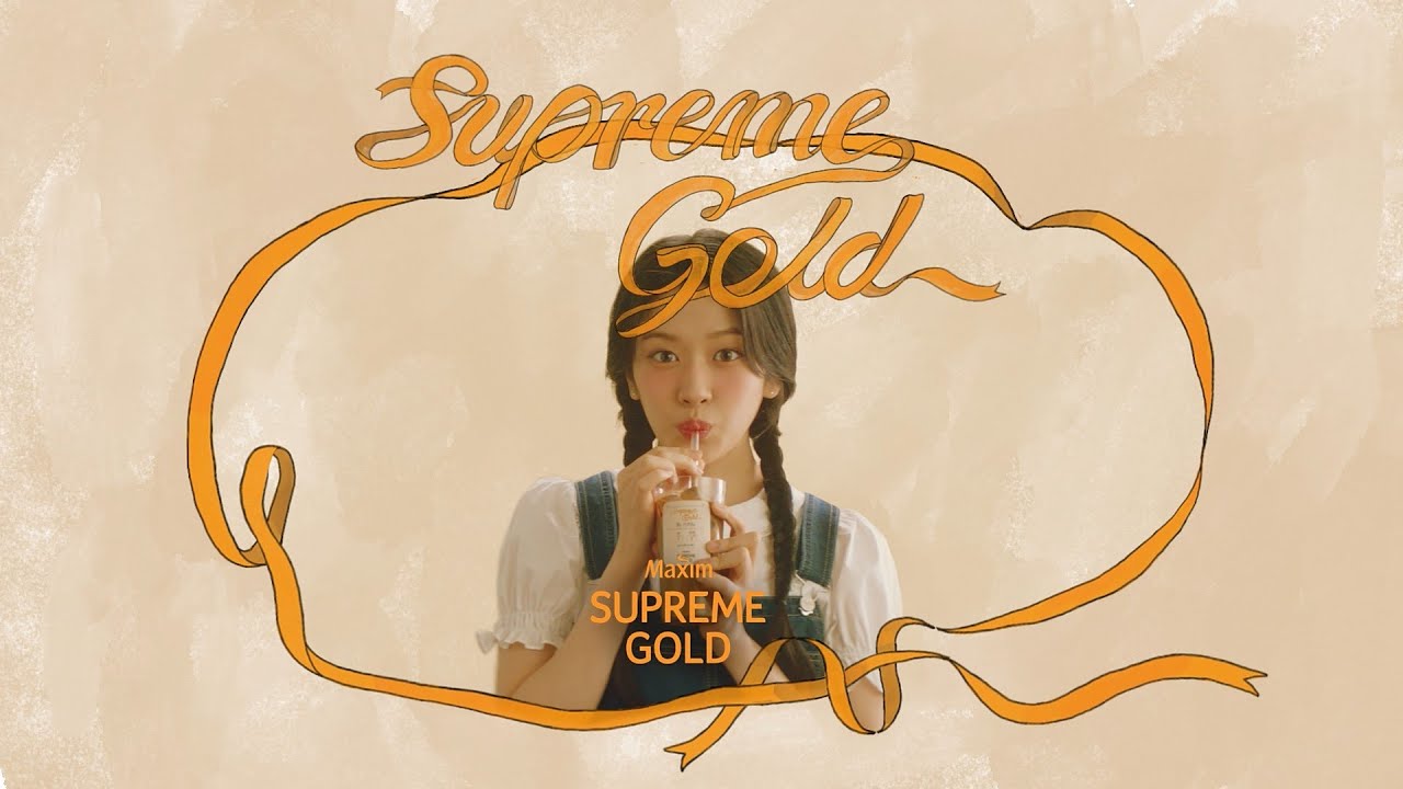 진하게 부드럽게 라떼처럼 즐겨봐!