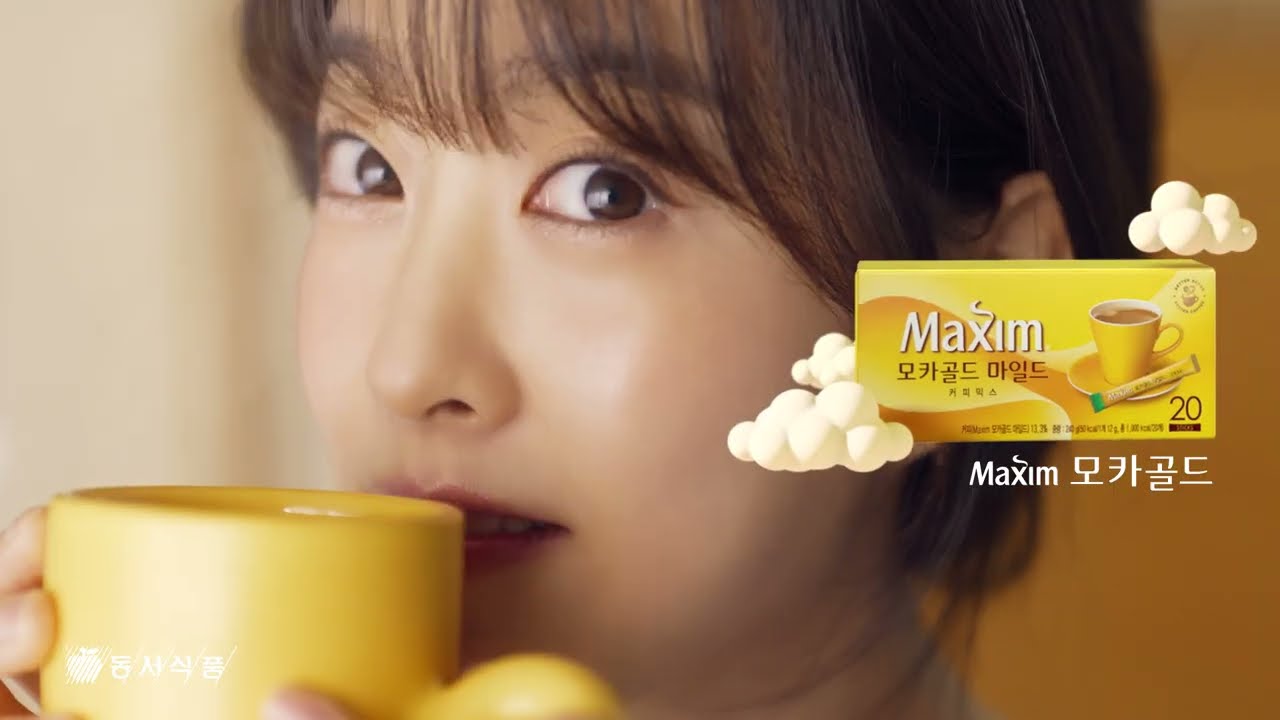 Cut! & Mocha Gold, 진한 집중 한잔